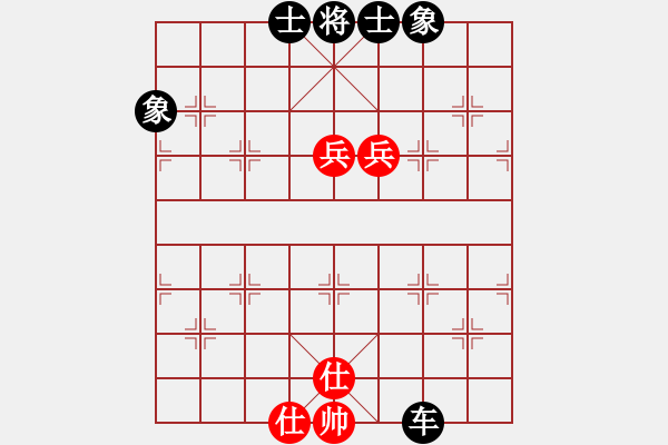 象棋棋譜圖片：大楓樹(shù)(4段)-負(fù)-平地青云(3段) - 步數(shù)：90 