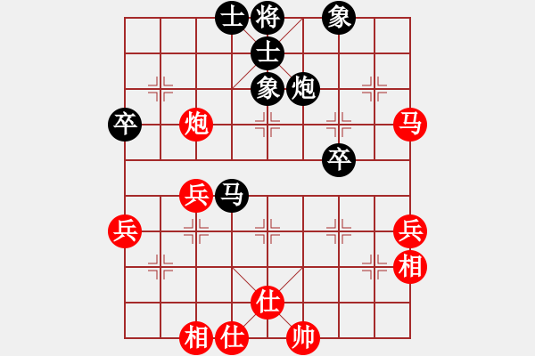 象棋棋譜圖片：想贏(8級)-勝-醉棋渡河(3級) - 步數(shù)：50 