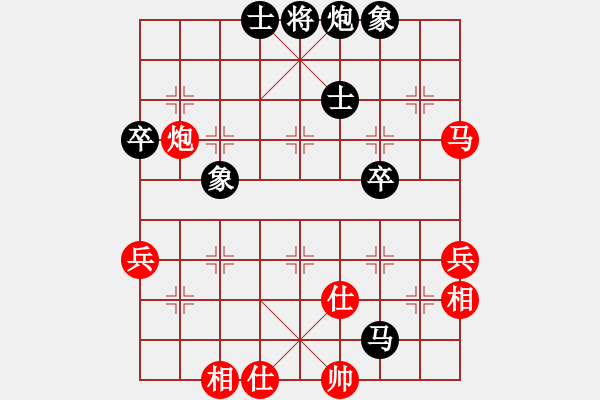 象棋棋譜圖片：想贏(8級)-勝-醉棋渡河(3級) - 步數(shù)：60 