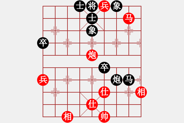 象棋棋譜圖片：想贏(8級)-勝-醉棋渡河(3級) - 步數(shù)：93 