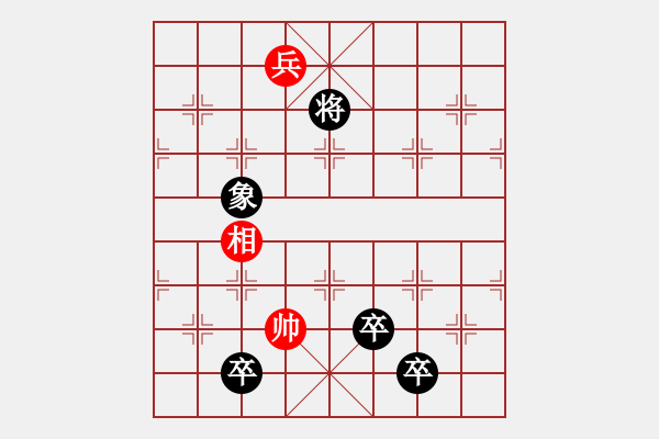 象棋棋譜圖片：07-073-一張一弛 - 步數(shù)：25 