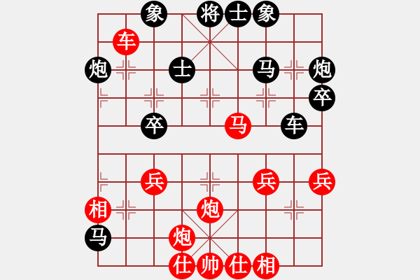 象棋棋谱图片：柳大华 先胜 五合一5 - 步数：50 