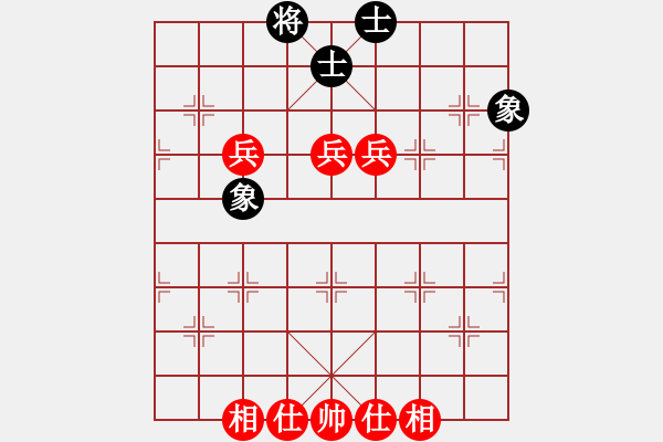 象棋棋譜圖片：好傻好天真(9星)-勝-純?nèi)松先A山(9星) - 步數(shù)：110 