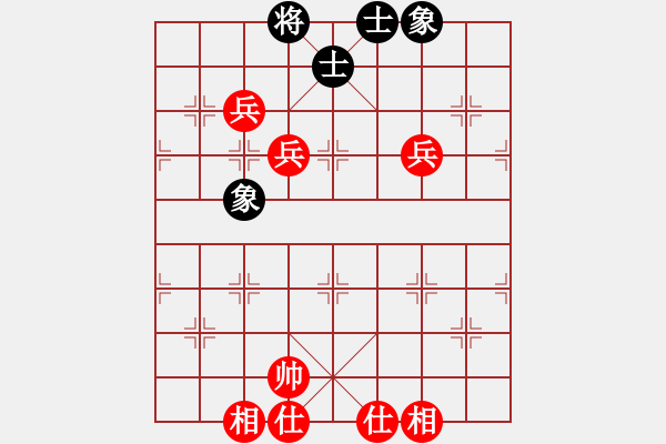 象棋棋譜圖片：好傻好天真(9星)-勝-純?nèi)松先A山(9星) - 步數(shù)：120 