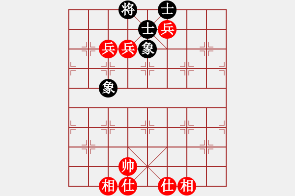 象棋棋譜圖片：好傻好天真(9星)-勝-純?nèi)松先A山(9星) - 步數(shù)：127 