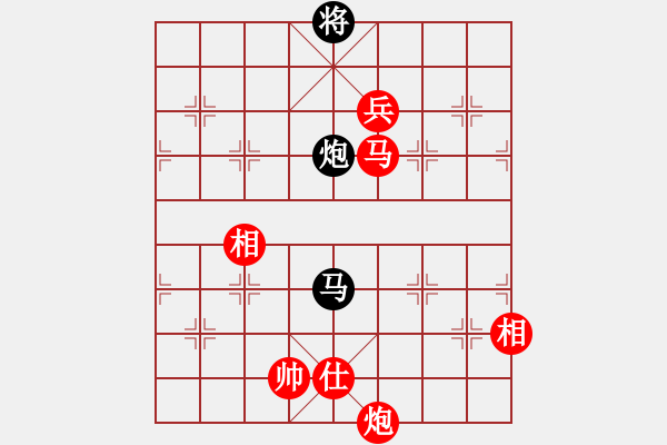 象棋棋譜圖片：棋局-3k c C2 - 步數(shù)：120 