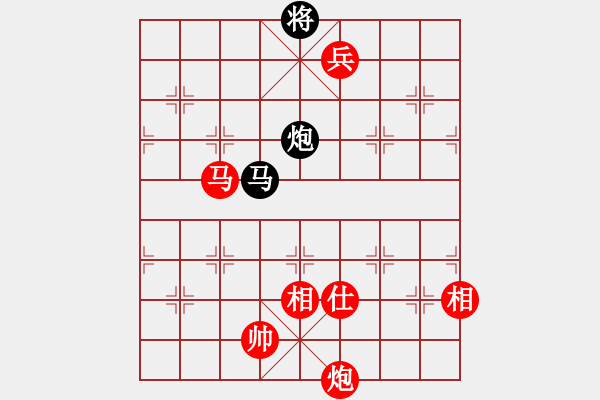 象棋棋譜圖片：棋局-3k c C2 - 步數(shù)：130 