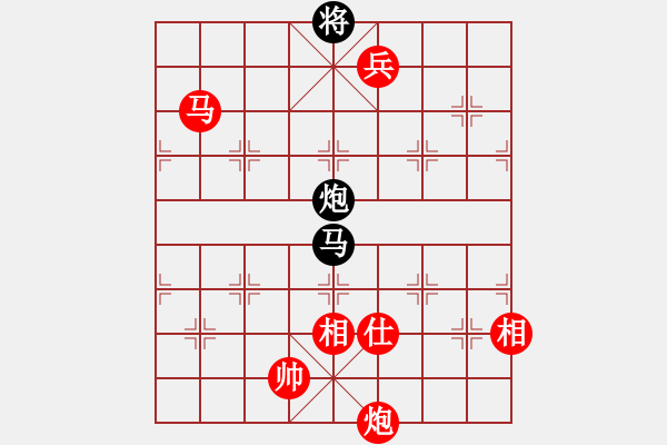 象棋棋譜圖片：棋局-3k c C2 - 步數(shù)：140 