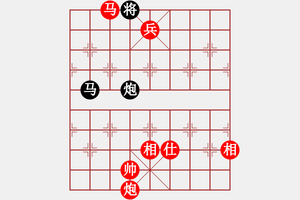 象棋棋譜圖片：棋局-3k c C2 - 步數(shù)：160 