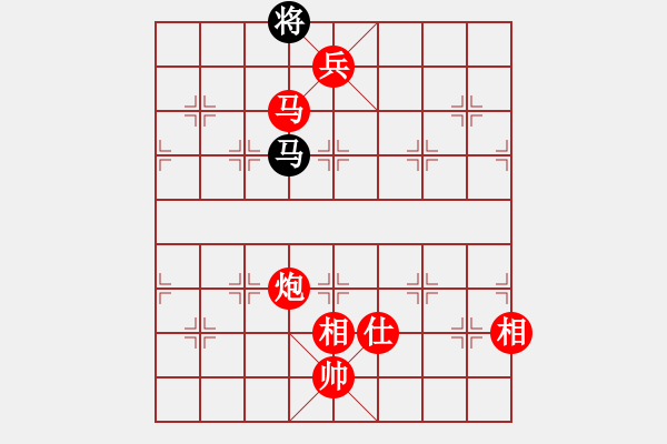 象棋棋譜圖片：棋局-3k c C2 - 步數(shù)：167 