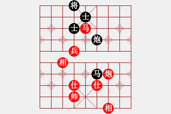 象棋棋譜圖片：棋局-3k c C2 - 步數(shù)：20 