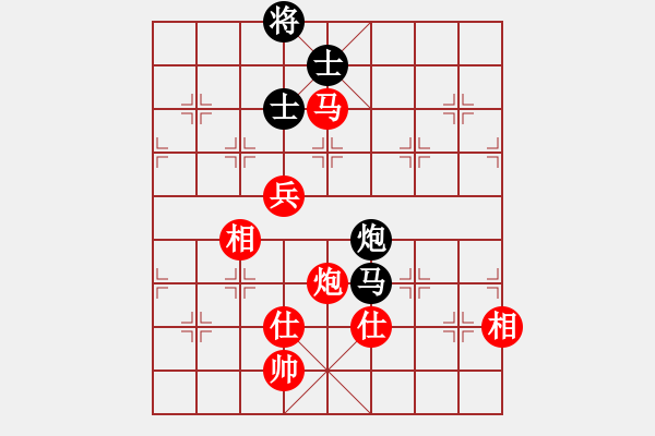 象棋棋譜圖片：棋局-3k c C2 - 步數(shù)：30 