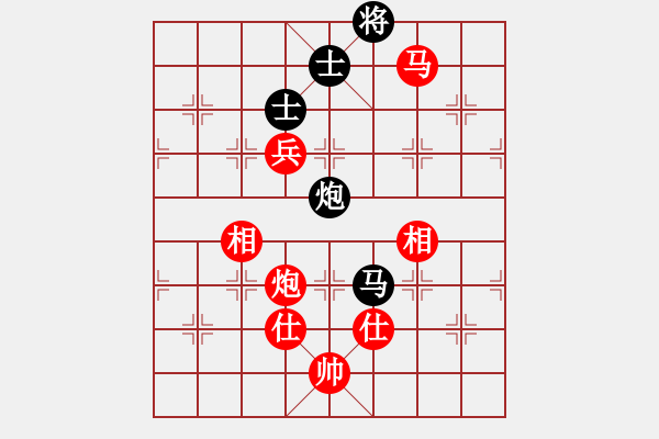 象棋棋譜圖片：棋局-3k c C2 - 步數(shù)：40 