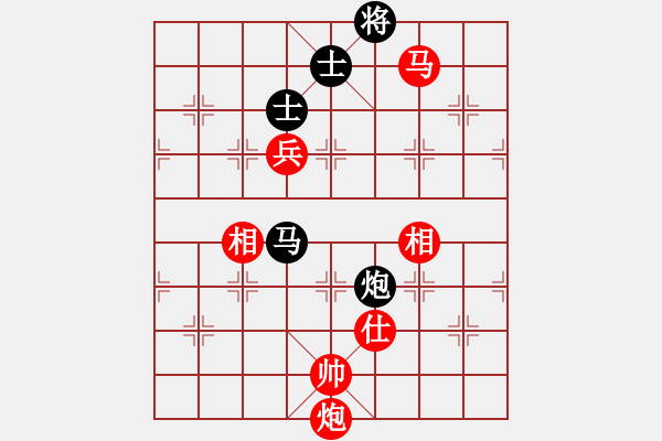 象棋棋譜圖片：棋局-3k c C2 - 步數(shù)：50 