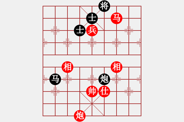 象棋棋譜圖片：棋局-3k c C2 - 步數(shù)：60 