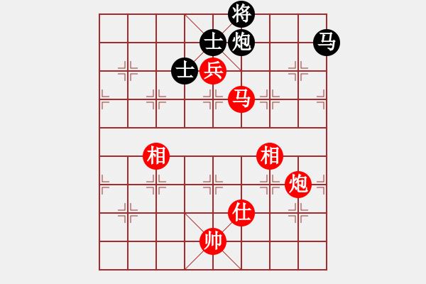 象棋棋譜圖片：棋局-3k c C2 - 步數(shù)：90 