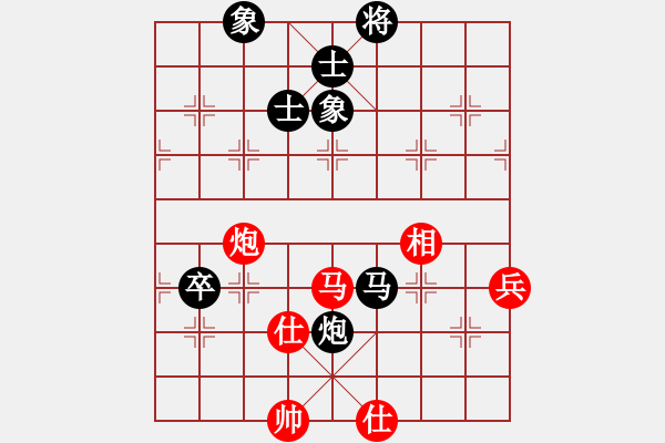 象棋棋譜圖片：東營、壽光交流賽第四輪徐清水vs林曉偉 - 步數(shù)：80 