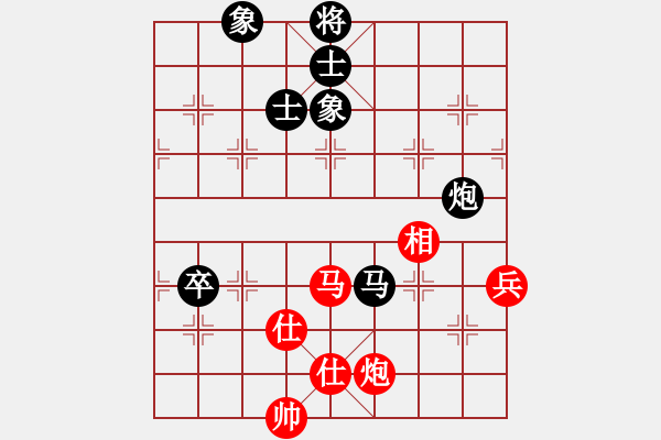 象棋棋譜圖片：東營、壽光交流賽第四輪徐清水vs林曉偉 - 步數(shù)：86 