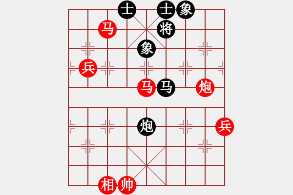 象棋棋譜圖片：小冠軍陶(初級(jí))-勝-威舟弈海(5級(jí)) - 步數(shù)：110 