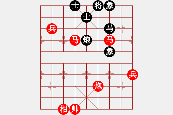 象棋棋譜圖片：小冠軍陶(初級(jí))-勝-威舟弈海(5級(jí)) - 步數(shù)：120 