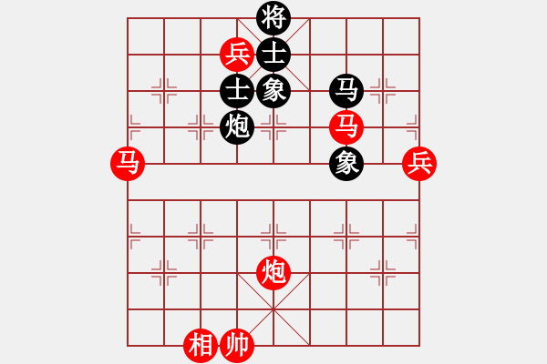 象棋棋譜圖片：小冠軍陶(初級(jí))-勝-威舟弈海(5級(jí)) - 步數(shù)：140 