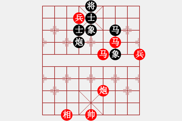 象棋棋譜圖片：小冠軍陶(初級(jí))-勝-威舟弈海(5級(jí)) - 步數(shù)：149 