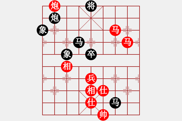 象棋棋譜圖片：浙江民泰銀行 黃竹風(fēng) 勝 浙江體彩 于幼華 - 步數(shù)：120 