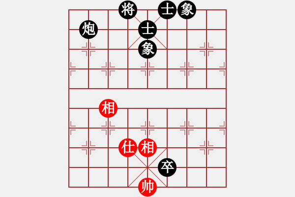 象棋棋譜圖片：中炮對(duì)屏風(fēng)馬挺七兵平炮對(duì)車.pgn - 步數(shù)：100 