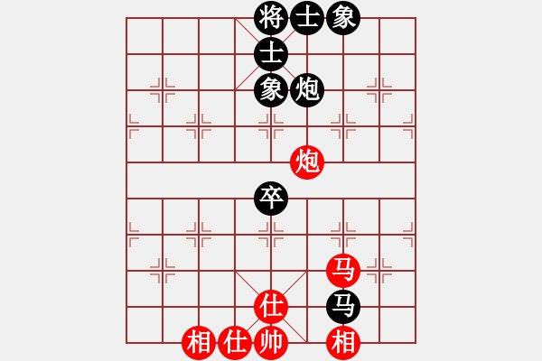 象棋棋譜圖片：中炮對(duì)屏風(fēng)馬挺七兵平炮對(duì)車.pgn - 步數(shù)：70 