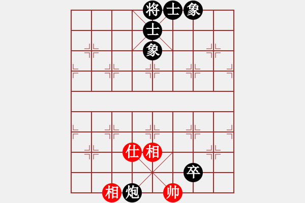 象棋棋譜圖片：中炮對(duì)屏風(fēng)馬挺七兵平炮對(duì)車.pgn - 步數(shù)：90 