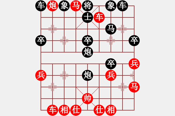 象棋棋譜圖片：遼寧凱旋齊政江 先負(fù) 遼寧凱旋張禹 - 步數(shù)：40 