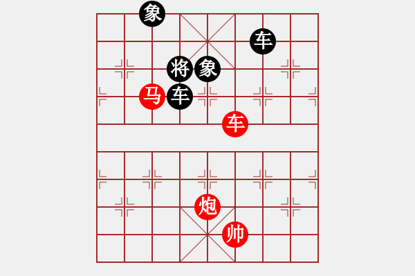 象棋棋譜圖片：烽火急馳 紅先和 - 步數(shù)：41 