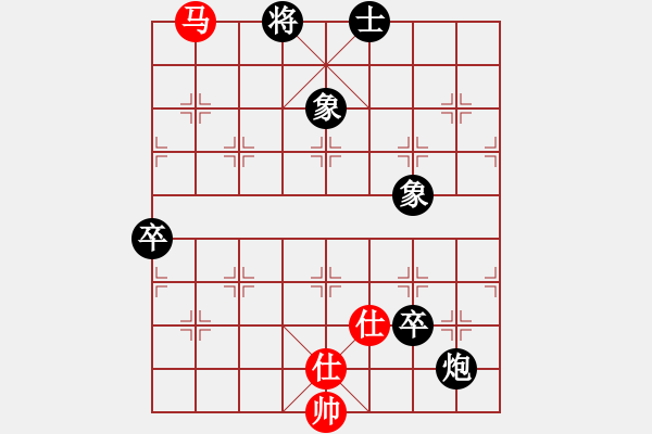 象棋棋譜圖片：倚天狂刀(6段)-負(fù)-緣份(7段)中炮過河車互進(jìn)七兵對(duì)屏風(fēng)馬平炮兌車 紅進(jìn)中兵對(duì)黑馬3退5 - 步數(shù)：140 