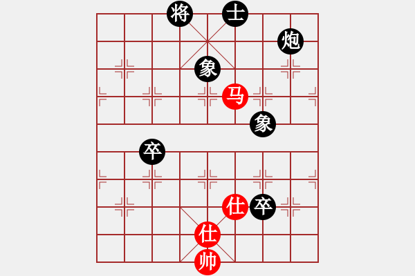 象棋棋譜圖片：倚天狂刀(6段)-負(fù)-緣份(7段)中炮過河車互進(jìn)七兵對(duì)屏風(fēng)馬平炮兌車 紅進(jìn)中兵對(duì)黑馬3退5 - 步數(shù)：150 