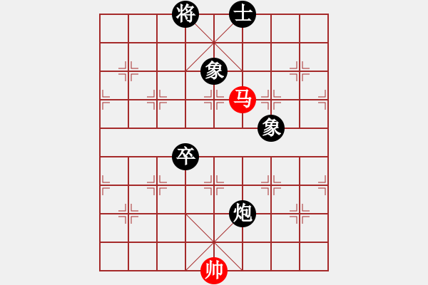 象棋棋譜圖片：倚天狂刀(6段)-負(fù)-緣份(7段)中炮過河車互進(jìn)七兵對(duì)屏風(fēng)馬平炮兌車 紅進(jìn)中兵對(duì)黑馬3退5 - 步數(shù)：160 