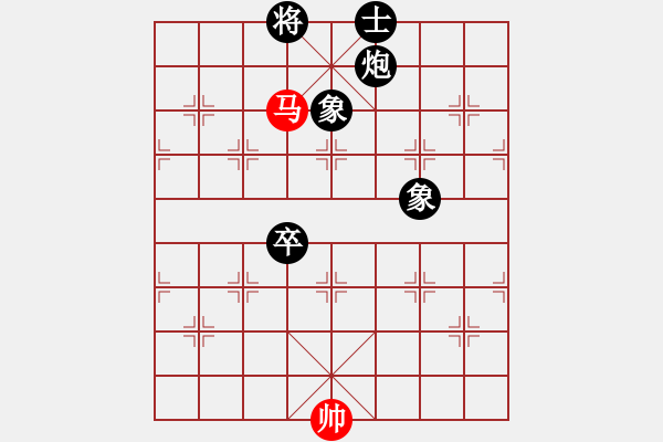 象棋棋譜圖片：倚天狂刀(6段)-負(fù)-緣份(7段)中炮過河車互進(jìn)七兵對(duì)屏風(fēng)馬平炮兌車 紅進(jìn)中兵對(duì)黑馬3退5 - 步數(shù)：166 