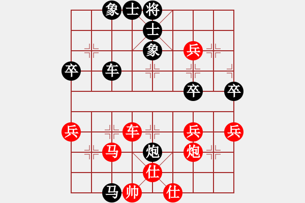 象棋棋譜圖片：倚天狂刀(6段)-負(fù)-緣份(7段)中炮過河車互進(jìn)七兵對(duì)屏風(fēng)馬平炮兌車 紅進(jìn)中兵對(duì)黑馬3退5 - 步數(shù)：60 