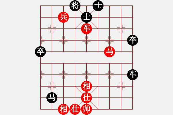 象棋棋譜圖片：472 - 步數(shù)：0 