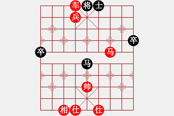 象棋棋譜圖片：472 - 步數(shù)：19 