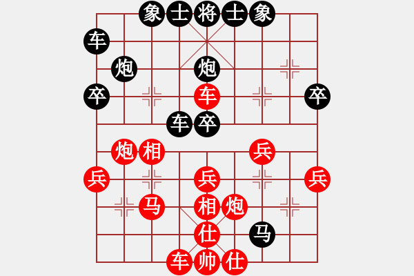 象棋棋譜圖片：河北金環(huán)鋼構(gòu)隊(duì) 尤穎欽 和 浙江隊(duì) 金海英 - 步數(shù)：40 