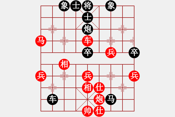 象棋棋譜圖片：河北金環(huán)鋼構(gòu)隊(duì) 尤穎欽 和 浙江隊(duì) 金海英 - 步數(shù)：60 