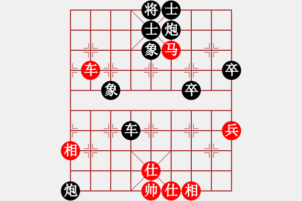 象棋棋譜圖片：景德鎮(zhèn) 劉建忠 負景德鎮(zhèn) 余海平 - 步數(shù)：100 