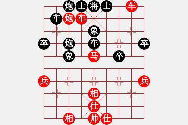 象棋棋譜圖片：景德鎮(zhèn) 劉建忠 負景德鎮(zhèn) 余海平 - 步數(shù)：60 