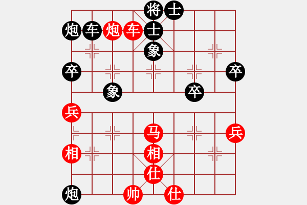 象棋棋譜圖片：景德鎮(zhèn) 劉建忠 負景德鎮(zhèn) 余海平 - 步數(shù)：80 