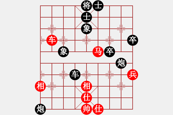 象棋棋譜圖片：景德鎮(zhèn) 劉建忠 負景德鎮(zhèn) 余海平 - 步數(shù)：90 