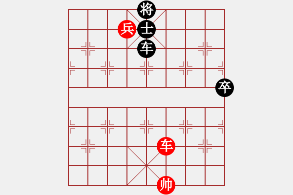 象棋棋譜圖片：絕妙棋局2419 - 步數(shù)：0 