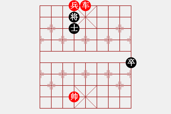 象棋棋譜圖片：絕妙棋局2419 - 步數(shù)：20 