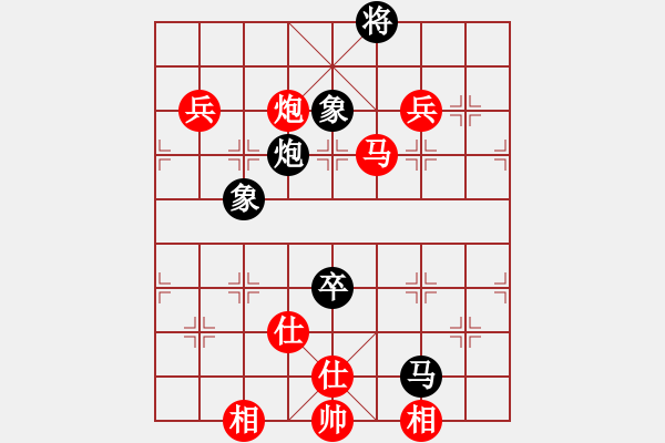 象棋棋谱图片：西马 郑奕廷 和 加拿大-多伦多 黄家稳 - 步数：170 