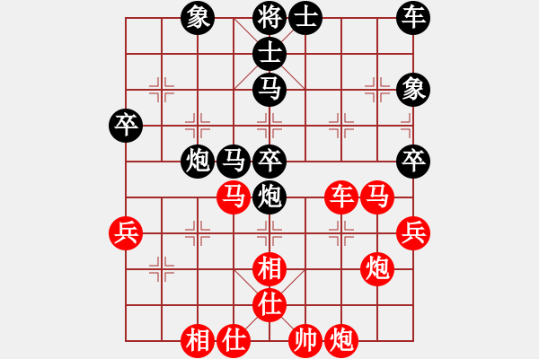 象棋棋譜圖片：冠軍級殺手(月將)-和-旋風十三代(5段) - 步數(shù)：60 