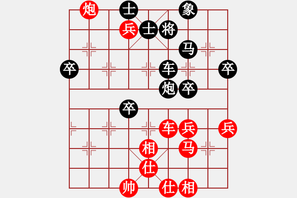 象棋棋譜圖片：一把家族(人王)-勝-dingayong(月將) - 步數(shù)：100 